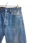 LEVI'Sの古着・服飾アイテム：10000円