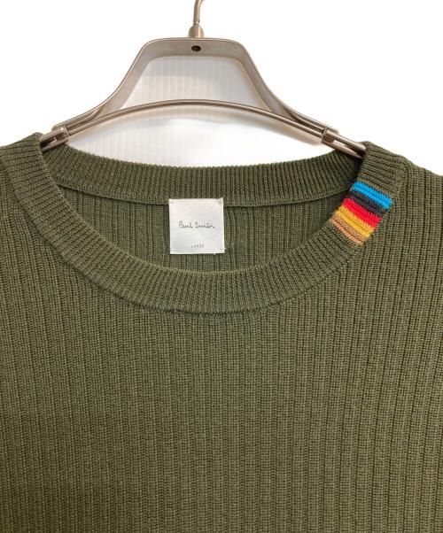PAUL SMITH（ポールスミス）PAUL SMITH (ポールスミス) マルチカラーリブクルーネックニット グリーン サイズ:Ⅼの古着・服飾アイテム