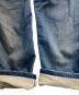 中古・古着 DIESEL (ディーゼル) krooly jogg jeans インディゴ サイズ:Ｗ３０：5000円
