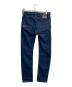 Denham (デンハム) BOLT SKINNY デニムパンツ インディゴ サイズ:28：4000円