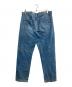 DIESEL (ディーゼル) 2020 D-VIKER デニムパンツ インディゴ サイズ:34：6000円