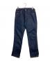 A.P.C.（アーペーセー）の古着「PANTALON HARU」｜インディゴ