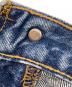 LEVI'Sの古着・服飾アイテム：7000円
