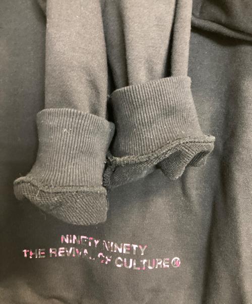 9090 girl（ナインティナインティ ガール）9090 girl (ナインティナインティ ガール) 90 Logo Far Zip Hoodie/レオパードロゴファー付きジップパーカー ブラック×ピンク サイズ:Mの古着・服飾アイテム