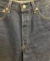LEVI'Sの古着・服飾アイテム：10000円