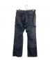 G-STAR RAW (ジースターロゥ) BI CARGO PANT ネイビー サイズ:81㎝（Ｗ32）：6000円