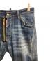 DSQUARED2の古着・服飾アイテム：8000円