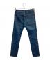 MINEDENIM (マインデニム) デニムパンツ インディゴ サイズ:5(裾上げの可能性有)：4000円