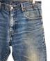 LEVI'Sの古着・服飾アイテム：6000円