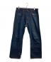 LEVI'S VINTAGE CLOTHING（リーバイス ビンテージ クロージング）の古着「S501XX 復刻501デニムパンツ」｜インディゴ