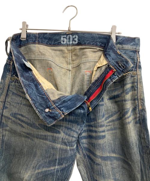 EDWIN（エドウィン）EDWIN (エドウィン) 503ハチノスデニムパンツ インディゴ サイズ:Ｗ36×Ｌ34の古着・服飾アイテム