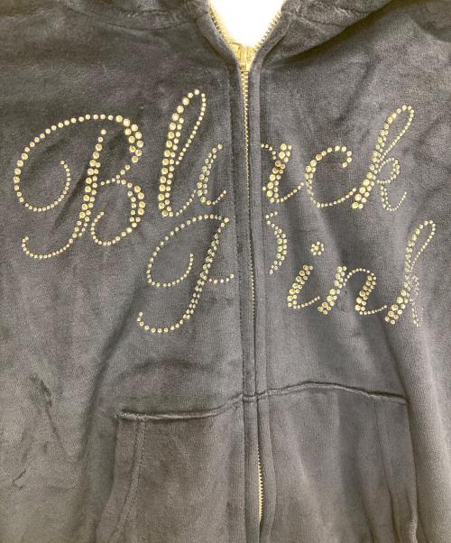 BLACK PINK（ブラックピンク）BLACK PINK (ブラックピンク) ラインストーンロゴベロアジップパーカー ネイビー サイズ:記載なしの古着・服飾アイテム