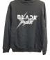 BLACK PINKの古着・服飾アイテム：9000円