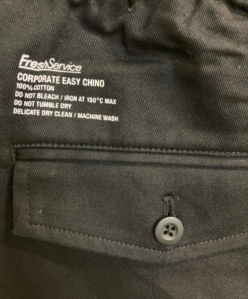 FreshService（フレッシュサービス）FreshService (フレッシュサービス) CORPORATE EASY CHINO PANTS/チノイージーパンツ ブラック サイズ:Ｓの古着・服飾アイテム