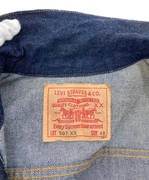 LEVI'S（リーバイス）LEVI'S (リーバイス) 90s 復刻 2nd denim jacket インディゴ サイズ:48の古着・服飾アイテム