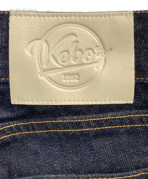 KEBOZ（ケボズ）KEBOZ (ケボズ) デニムパンツ インディゴ サイズ:Ｌの古着・服飾アイテム