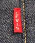 LEVI'S VINTAGE CLOTHINGの古着・服飾アイテム：27000円