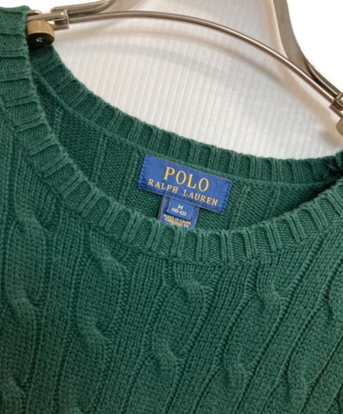 POLO RALPH LAUREN（ポロ・ラルフローレン）POLO RALPH LAUREN (ポロ・ラルフローレン) ケーブルニット グリーン サイズ:Ｍの古着・服飾アイテム