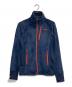 Patagonia（パタゴニア）の古着「M's R2 Jacket」｜ネイビー