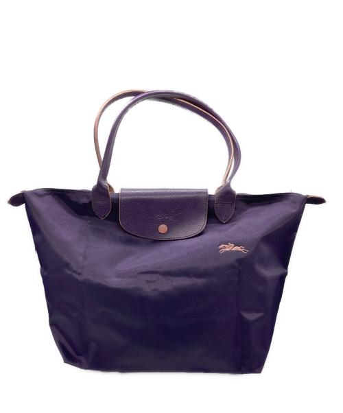 LONGCHAMP（ロンシャン）LONGCHAMP (ロンシャン) 舟型トートバッグ パープルの古着・服飾アイテム