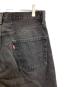 LEVI'Sの古着・服飾アイテム：5000円