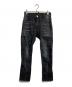DSQUARED2（ディースクエアード）の古着「Tidy Biker Jean」｜ブラック