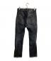 DSQUARED2 (ディースクエアード) Tidy Biker Jean ブラック サイズ:44：13000円