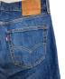LEVI'Sの古着・服飾アイテム：6000円