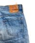 LEVI'Sの古着・服飾アイテム：6000円