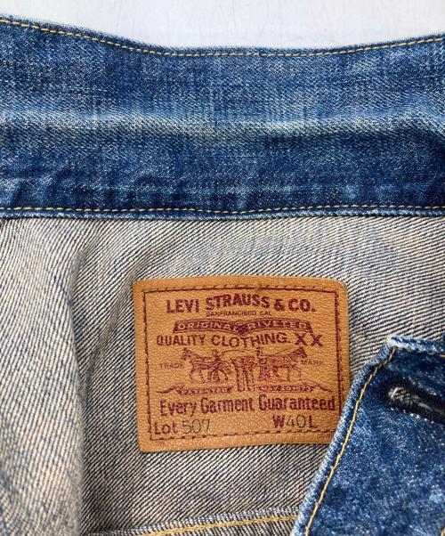 LEVI'S（リーバイス）LEVI'S (リーバイス) 90s 2nd 復刻507デニムジャケット インディゴ サイズ:40の古着・服飾アイテム