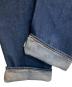 LEVI'Sの古着・服飾アイテム：6000円