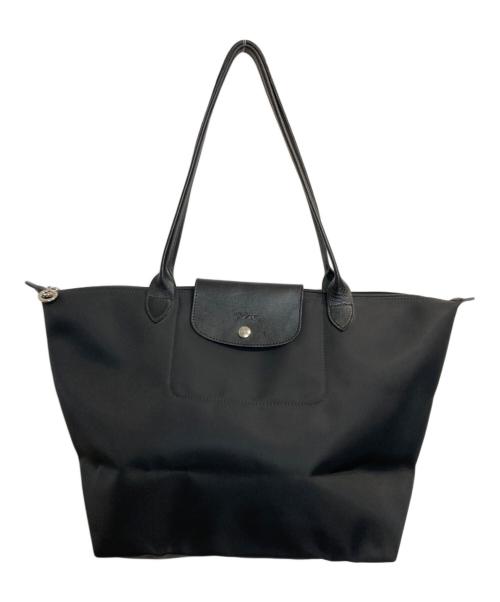 LONGCHAMP（ロンシャン）LONGCHAMP (ロンシャン) 舟型トートバッグ ブラックの古着・服飾アイテム