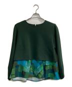 HERALBONYヘラルボニー）の古着「Art Ruffle Long Sleeve「Landscape」」｜グリーン