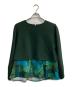HERALBONY（ヘラルボニー）の古着「Art Ruffle Long Sleeve「Landscape」」｜グリーン