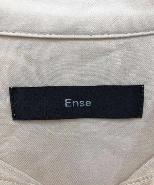 Ense（アンサ）Ense (アンサ) バックギャザーワンピース ベージュ サイズ:表記なしの古着・服飾アイテム
