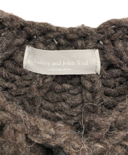 Audrey and John Wad（オードリーアンドジョンワッド）Audrey and John Wad (オードリーアンドジョンワッド) ニットカーディガン/ケーブルニットカーディガン ブラウン サイズ:Fの古着・服飾アイテム