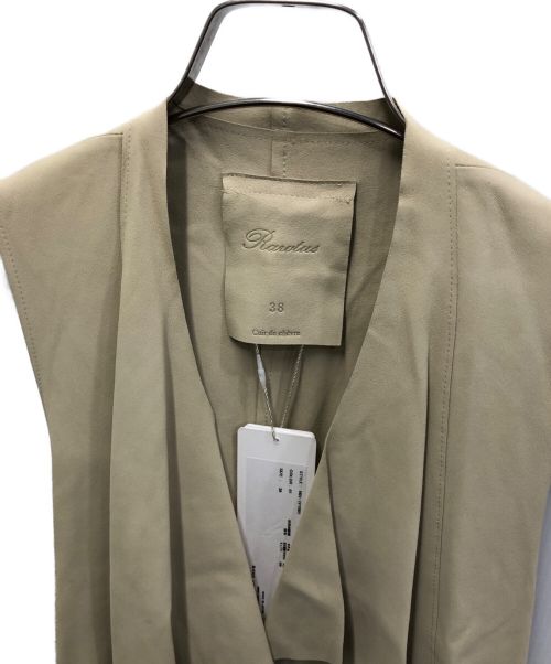 Rawtus（ロゥタス）Rawtus (ロゥタス) レザーベスト ベージュ サイズ:38 未使用品の古着・服飾アイテム