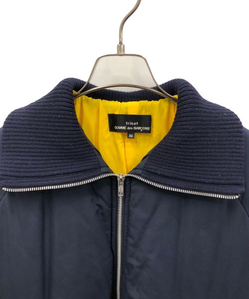 tricot COMME des GARCONS（トリココムデギャルソン）tricot COMME des GARCONS (トリココムデギャルソン) 中綿コート ネイビー サイズ:Mの古着・服飾アイテム