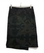 HaaTハート）の古着「花柄スカート」｜オリーブ