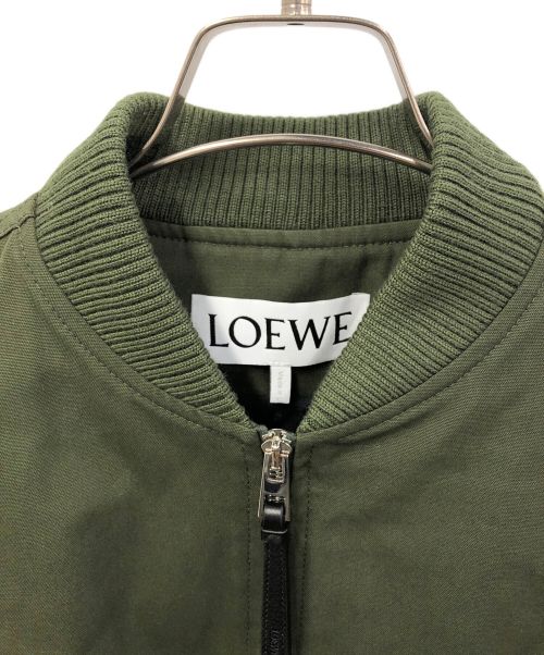 LOEWE（ロエベ）LOEWE (ロエベ) ボンバージャケット グリーン サイズ:32の古着・服飾アイテム
