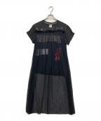 YuumiARIAユウミアリア）の古着「カットソーワンピース」｜グレー