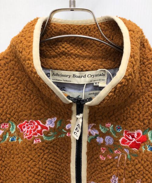 Advisory Board Crystals（アドバイザリー ボード クリスタルズ）Advisory Board Crystals (アドバイザリー ボード クリスタルズ) ボアジャケット ブラウン サイズ:XLの古着・服飾アイテム
