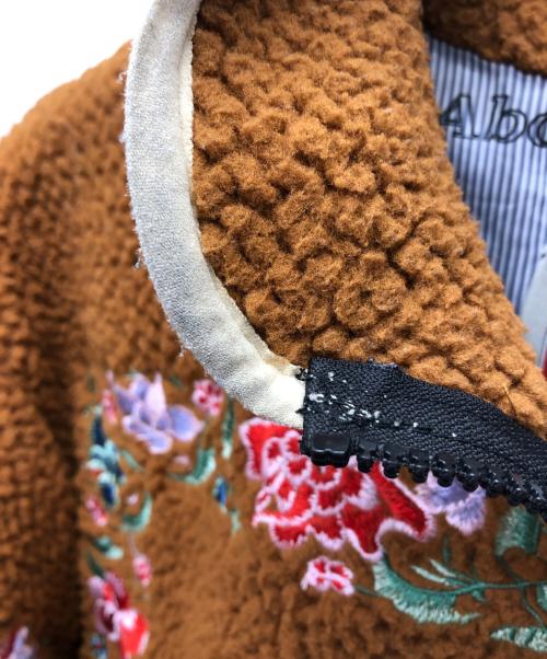 Advisory Board Crystals（アドバイザリー ボード クリスタルズ）Advisory Board Crystals (アドバイザリー ボード クリスタルズ) ボアジャケット ブラウン サイズ:XLの古着・服飾アイテム