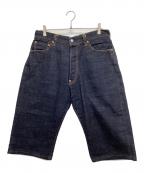 EVISUエヴィス）の古着「スカルカモメ刺繍デニムパンツ」｜インディゴ
