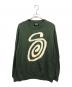 stussy（ステューシー）の古着「CURLY S SWEATER」｜グリーン