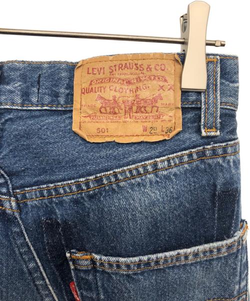 GARBAGE（ガーベッジ）GARBAGE (ガーベッジ) LEVI'S (リーバイス) リメイクロングスカート インディゴ サイズ:29の古着・服飾アイテム