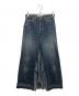 GARBAGE（ガーベッジ）の古着「リメイクロングスカート」｜インディゴ