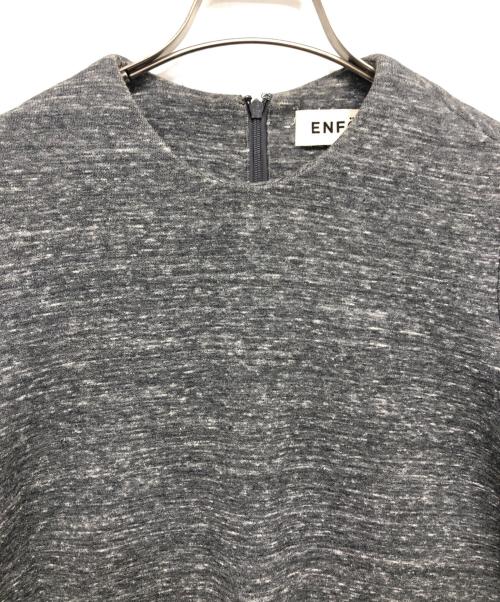 ENFOLD（エンフォルド）ENFOLD (エンフォルド) ウールブラウス グレー サイズ:38の古着・服飾アイテム