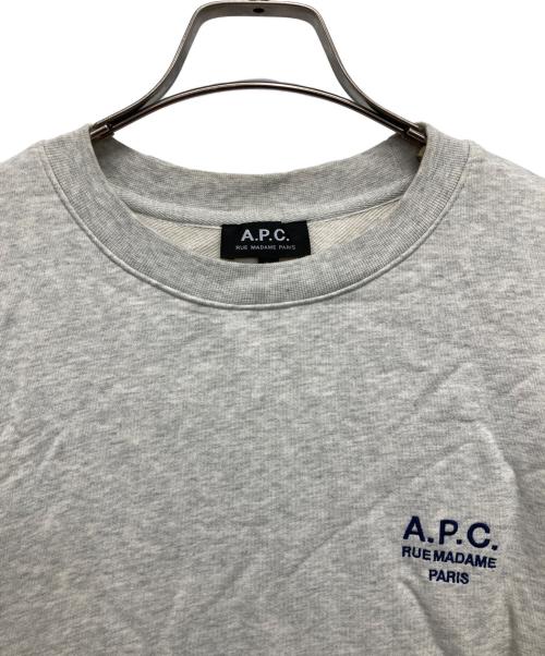 A.P.C.（アーペーセー）A.P.C. (アーペーセー) ロゴ刺繍クルーネックスウェット グレー サイズ:Lの古着・服飾アイテム