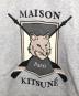 maison kitsuneの古着・服飾アイテム：9000円